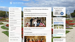 Website of the Schleißheim palace complex